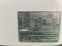 ☆美品☆エスケイジャパン スポットクーラー GSK-RS08PA 製造2020年 アウトドア 暑さ対策 送風 冷風125411 - 9