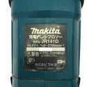 ☆中古品☆makita マキタ 14.4V 充電式レシプロソー JR141D バッテリ2個(3.0Ah6.0Ah) 充電器付 コードレス セーバソー セーバーソー - 6