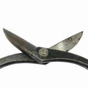 ☆中古品☆MORIMITSU モリミツ 金切鋏 輝盛光 240mm 直刃 威光 ハサミ はさみ - 6