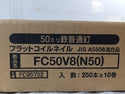 ☆未使用品3箱☆ MAX マックス 50mm鉄普通釘 フラットコイルネイル FC50V8(N50)200本×10巻×3箱セット リフォーム 鉄丸 釘/クギ 116118 - 9