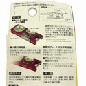 ☆未使用品☆TAJIMA タジマ モバイルレベル ML-120 120mm 赤/レッド 小型 水平器 水準器 ミニレベル138492 - 9