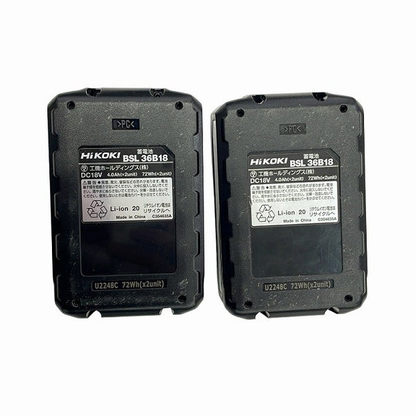 ☆中古美品☆ TONE トネ 36V コードレス建方1番 CKS250 シャーレンチ マルチボルトバッテリー2個+充電器+パーツ+ケース125704 - 9