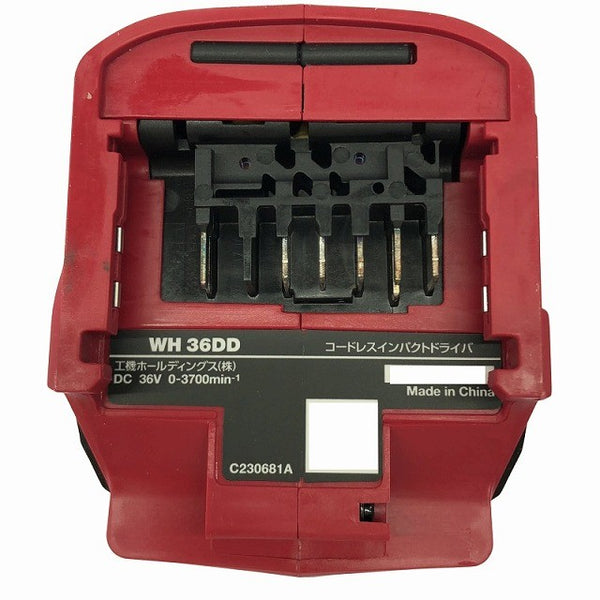☆未使用品☆HiKOKI ハイコーキ 36V コードレスインパクトドライバ WH36DD(NNR) スコーピオンレッド 本体のみ 締付け136707 - 8