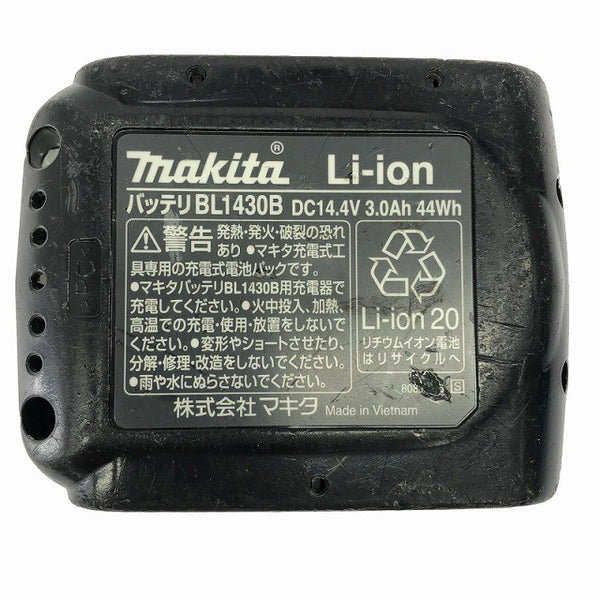 ☆中古品☆makita マキタ 14.4V 充電式ブロワ UB142D バッテリー(14.4V 3.0Ah)付 電動工具 ブロワー 送風136156 - 10
