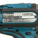 ☆中古品☆ OGURA オグラ 18V コードレスパンチャー N209WDS 本体+パーツ+ケース 切断 鉄工 充電式 油圧式パンチャー128085 - 9