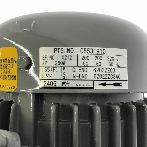 ☆未使用品☆川本ポンプ 60Hz ステンレス製Pラインポンプ PSS2-256-0.25T プチライン 川本製作所122731 - 7