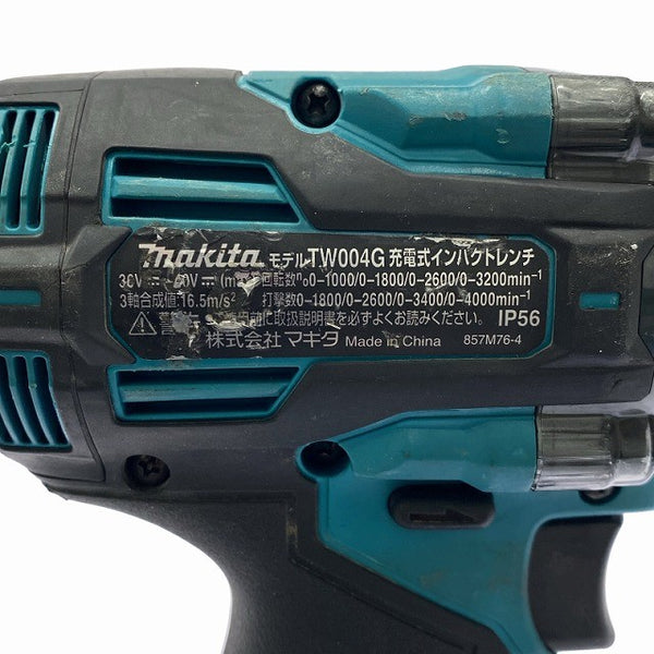 ☆中古品☆makita マキタ 40Vmax 充電式インパクトレンチ TW004G バッテリ1個(2.5Ah)付 コードレス130714 - 8