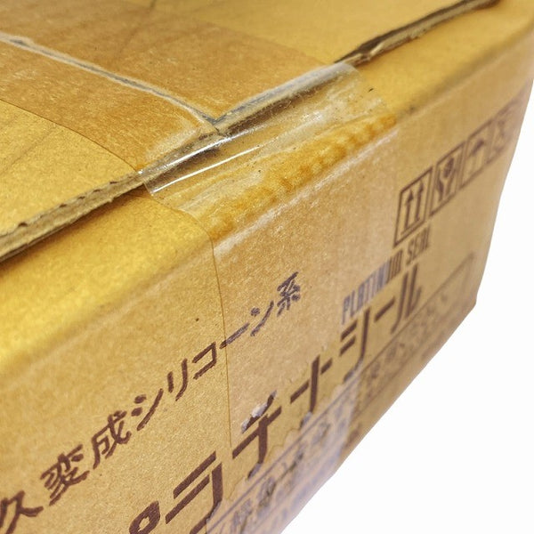 ☆未使用品☆NICHIHA ニチハ 1成分系超高耐久変成シリコーン系 プラチナシール 500ｍl/10本 有効期限 26/07/23 建設 - 6