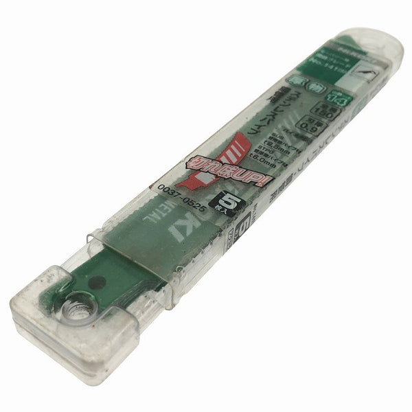 ☆未使用15枚セット☆HiKOKI ハイコーキ 湾曲ブレード No.141(S) 0037-0525 セーバソー用/レシプロソー用/セーバーソー用 替刃130952 - 4