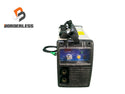 ☆中古品☆might マイト工業 リチウムバッテリー溶接機 LBW-160G 本体のみ 小型 リチウムイオンバッテリー溶接機 動作確認済み134591 - 1