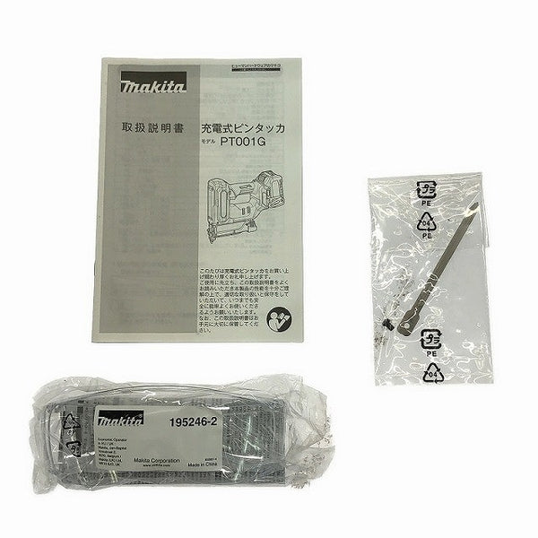 ☆未使用品☆ makita マキタ 40V 充電式 ピンタッカ PT001GZK 青/ブルー ケース付 バッテリー・充電器別売 ※コメント有116125 - 9
