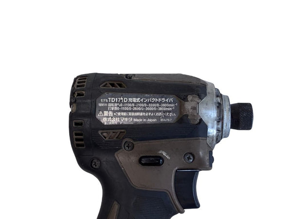 【送料無料☆彡訳アリ】makita マキタ 18V 充電式インパクトドライバ TD171D 本体のみ 電動工具 締め付け137359 - 8