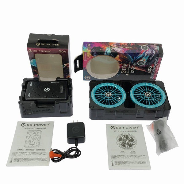 ☆未使用品セット☆ GB-POWER 長信ジャパン 30V 専用バッテリー+ファン GB430PD-B+GFX-TI 2026年モデル134719 - 2