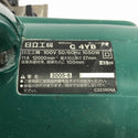 ☆中古品☆HITACHI 日立工機 100mm 集じん丸のこ C4YB 集塵 丸ノコ/マルノコ/丸鋸 電動工具 ※集じんノズル欠品133389 - 6