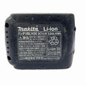 ☆中古品☆makita マキタ 14.4V 125mm 充電式マルノコ HS470D 白/ホワイト 本体 バッテリー1個（14.4V 3.0Ah） コードレス 丸ノコ 丸のこ131943 - 10