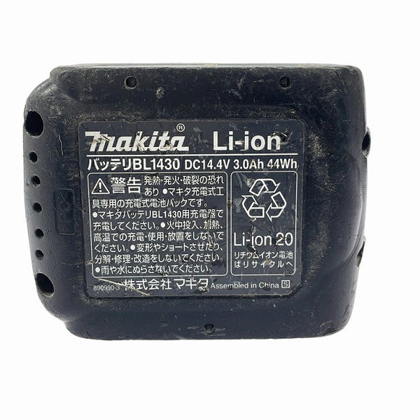 ☆中古品☆makita マキタ 14.4V 125mm 充電式マルノコ HS470D 白/ホワイト 本体 バッテリー1個（14.4V 3.0Ah） コードレス 丸ノコ 丸のこ131943 - 10