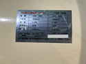 ☆中古品☆NAKATOMI ナカトミ JET FAN ジェットファン 軸流送排風機 NJF-200 ダクト付 送風機 100V128802 - 8