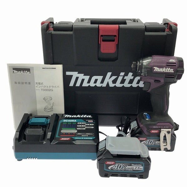 ☆極美品☆makita マキタ 40Vmax 充電式インパクトドライバー TD002GDXAP 紫/パープル バッテリ2個(2.5Ah) 充電器 ケース付134236 - 3