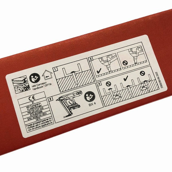 ☆未使用品 9箱セット☆HILTI ヒルティ 17mm コンクリート用ネイル BX4用ピン X-P17 B4MX 400本入(計3600本入)133816 - 7