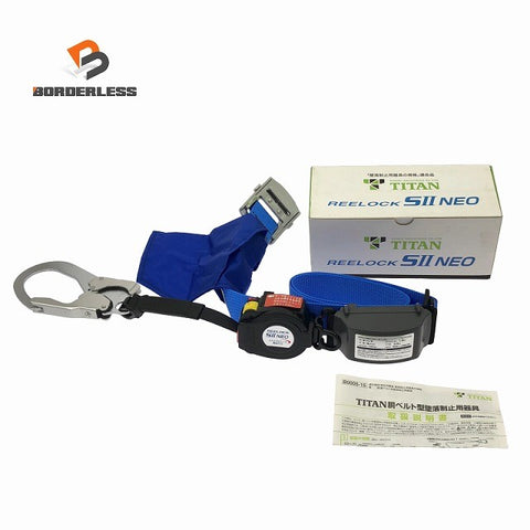 ☆未使用品☆TITAN タイタン リーロックS2 NEOライト SLN505-SB-M 荷重100kg 胴ベルト型 安全帯 墜落制止用器具 新規格 サンコー135601