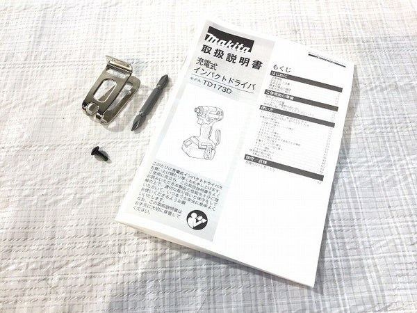 ☆未使用品☆ makita マキタ 18V 充電式インパクトドライバ TD173DZ 青/ブルー 本体+パーツ118301 - 10