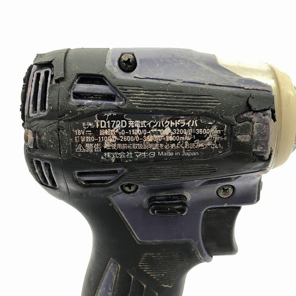 ☆中古品☆makita マキタ 18V 充電式インパクトドライバ TD172D バッテリー2個(18V 6.0Ah) 充電器付き 電動工具 締め付け 116099 - 10