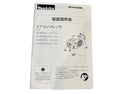 ☆未使用品☆makita マキタ 100V 11L 高圧4口 エアコンプレッサー AC462XLHB  黒 エアーコンプレッサー エアツール136190 - 10