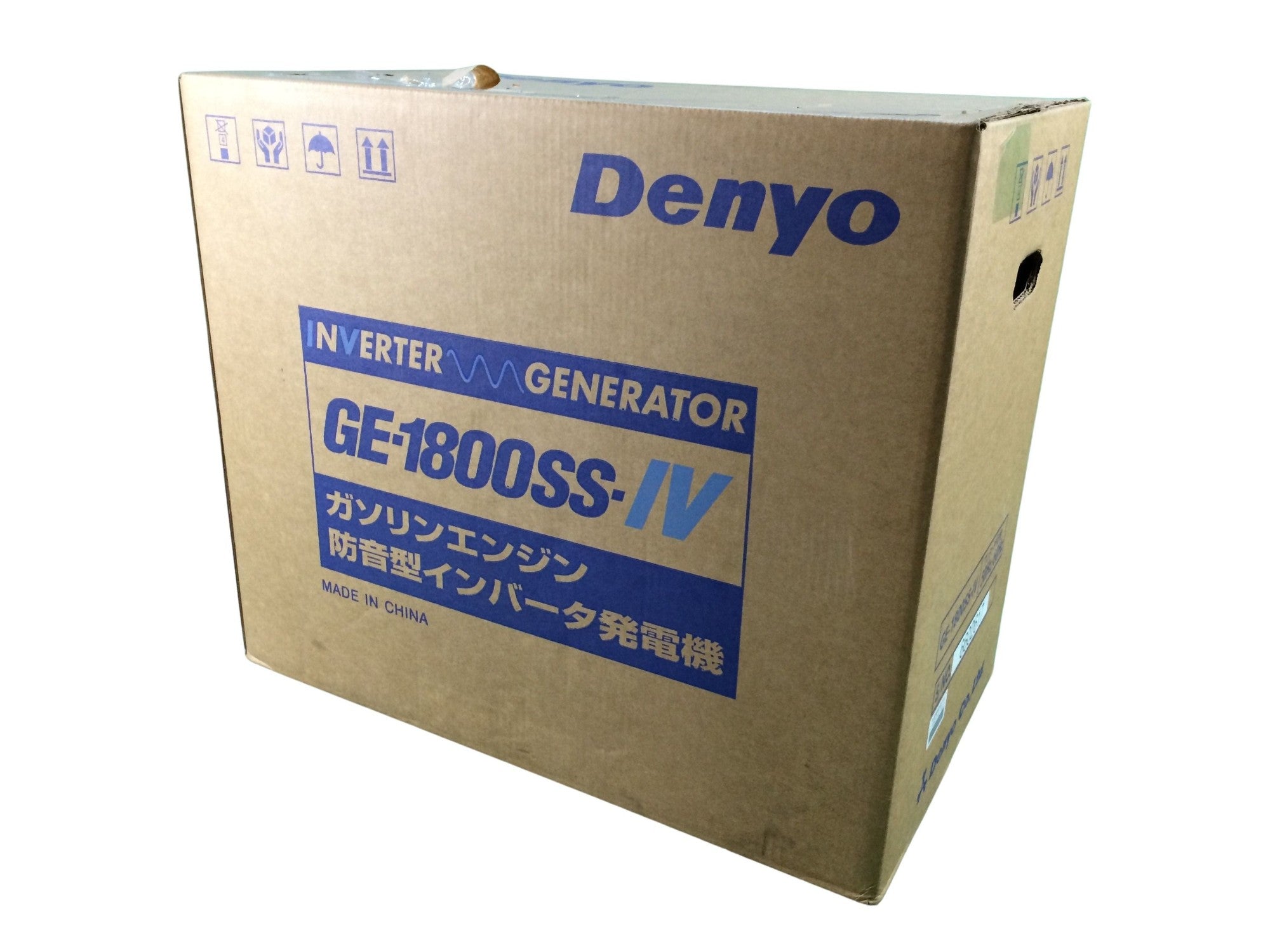 インバーター発電機｜工具販売専門店Borderless | 誰もが安心できる