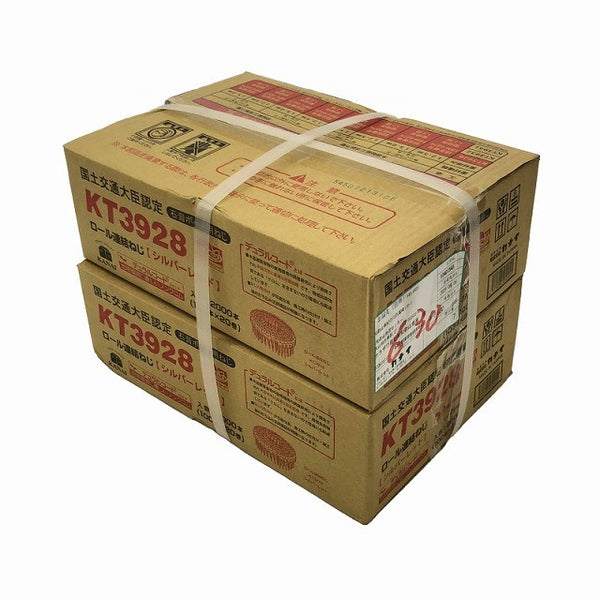 ☆未使用品4箱セット☆ KN村田 ロール連結ネジ MRK35-28×2箱 KANAI 石膏ボード用 KT3928 シルバーレッド (100本×20巻)×2箱116063 - 8
