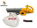 ☆中古品☆RYOBI リョービ 100V ブロワバキューム RESV-800 ダストバッグ付 コード式 ブロワーバキューム バキュームブロワー128989 - 1
