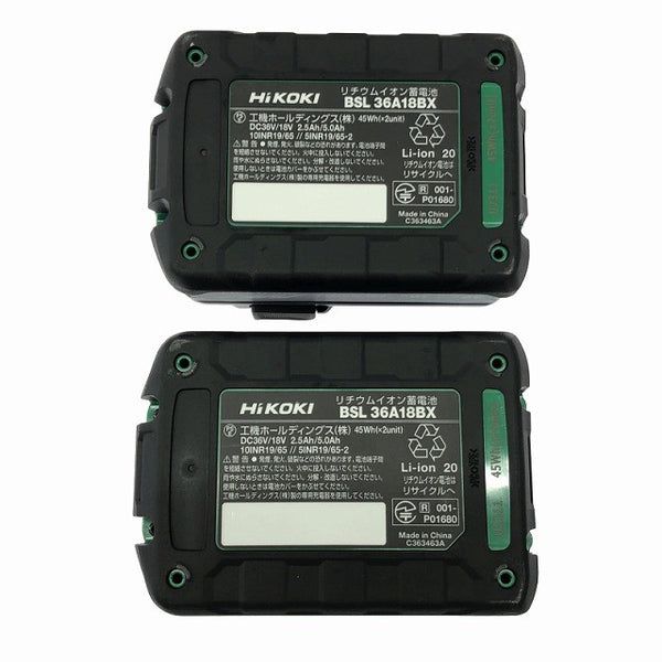 ☆未使用品☆HiKOKI ハイコーキ 36V コードレスインパクトドライバー WH36DC(2XPGSZ) フォレストグリーン フルセット 充電式130509 - 10