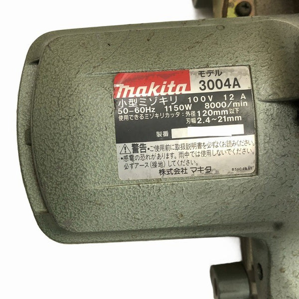 ☆中古品☆makita マキタ 100V 小型ミゾキリ 3004A ミゾキリカッター 溝切りカッター 小穴カッター 胴縁カッター136536 - 7