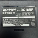 ☆未使用☆makita マキタ 18V 充電式グリスガン GP180DRG  本体+バレル+バッテリ2個(6.0Ah) コードレス グリースガン134297 - 9