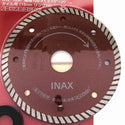 ☆未使用品14枚セット☆LIXIL リクシル ダイヤモンドホイール DW-105F 105mm タイル用 硬質/厚物用 ダイヤモンドカッター 研削 替刃 - 8