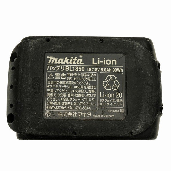 ☆中古品※コメント必読☆makita マキタ 18V 125mm 充電式マルノコ HS471D ゴールド バッテリ1個(18V 5.0Ah) コードレス 丸鋸 木工118567 - 10