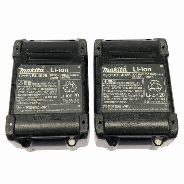 ☆中古品2個セット☆makita マキタ 40Vmax 2.5Ah 純正 リチウムイオンバッテリー BL4025 リチウムイオン電池 蓄電池 充電池119329 - 10