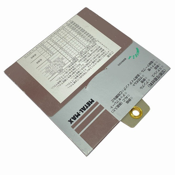 ☆未使用品6枚セット☆おまけつき♪ LIXIL リクシル サイディング スペシャルチップソー KWAMCUT128722 - 9