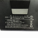 ☆美品☆elemai エレマイ バッテリー D22-1 ファンセット 充電ケーブル付き 暑さ対策130107 - 6