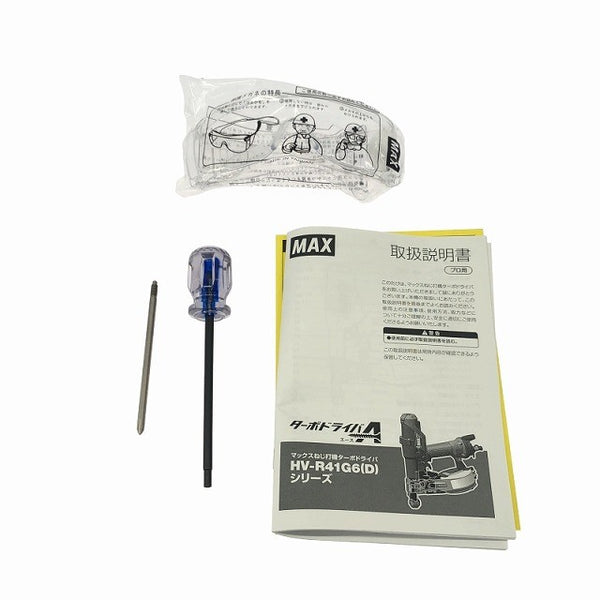 ☆美品☆MAX マックス ねじ打機 ターボドライバ HV-R41G6 (D) -G 4モード搭載 エアダスタ機構 ケース付き ビス打ち機 グレー117175 - 10