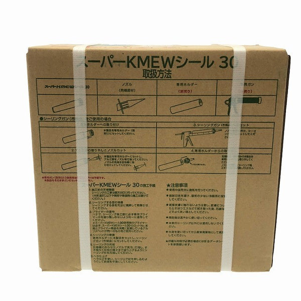 ☆未使用品20本セット☆Kmew 1成分変形シリコーンシーラント スーパーKMEWシール 30 1箱/10本×2 合計20本セット プライマー付117226 - 7