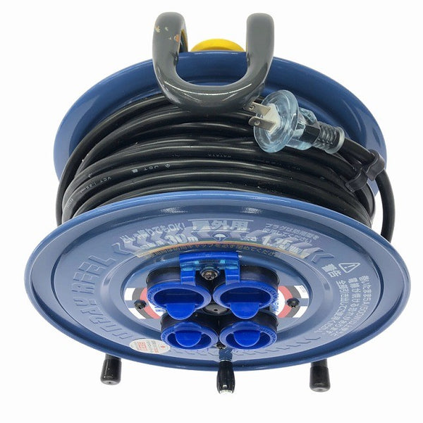 ☆美品☆/HATAYA ハタヤ 畑屋 100V 30m サンデーレインボーリール SS-30 屋外用 電工ドラム コードリール 延長コード ドラムリール130494 - 6