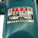 ☆中古品☆makita マキタ 100V 小型ミゾキリ 3001B おまけ付 刃幅24-15mm 溝切 ミゾキリカッター 加工132935 - 7
