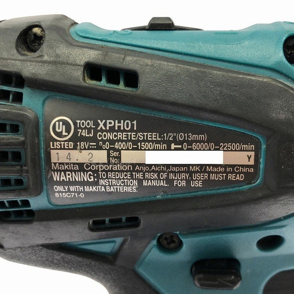 ☆比較的綺麗☆makita マキタ USAモデル 18V 充電式震動ドライバドリル XPH01 バッテリ2個(3.0Ah) 充電器付 振動ドライバドリル129993 - 6