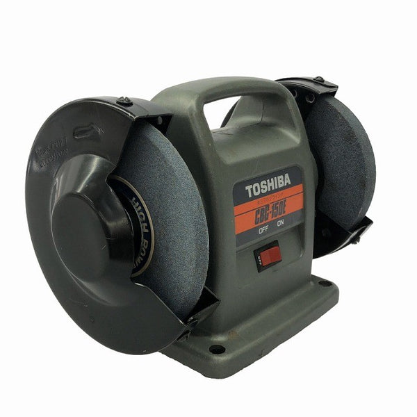 ☆中古品☆ TOSHIBA 東芝 100V 刃物グラインダー CBG-150E 電動工具 研磨130862 - 2