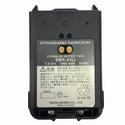 ☆中古2個セット☆STANDARD HORIZON スタンダードホライゾン 携帯型デジタルトランシーバー SR720 八重洲 ハンディ アマチュア無線123084 - 9