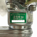 ☆中古美品3個セット☆コンドーテック KTパワーレバー PL-03 荷重250kg/0.25ton 1/4ton 揚程1m 小型 レバーブロック レバーホイスト134844 - 10