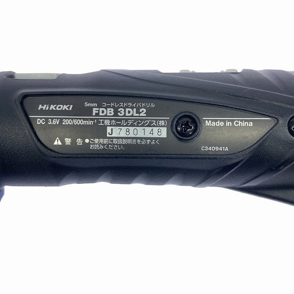 ☆美品☆HiKOKI ハイコーキ 3.6V コードレスドライバドリル FDB3DL2(LCS) バッテリ1個(1.5Ah) 充電器付 充電式 ドリルドライバー 116074 - 7