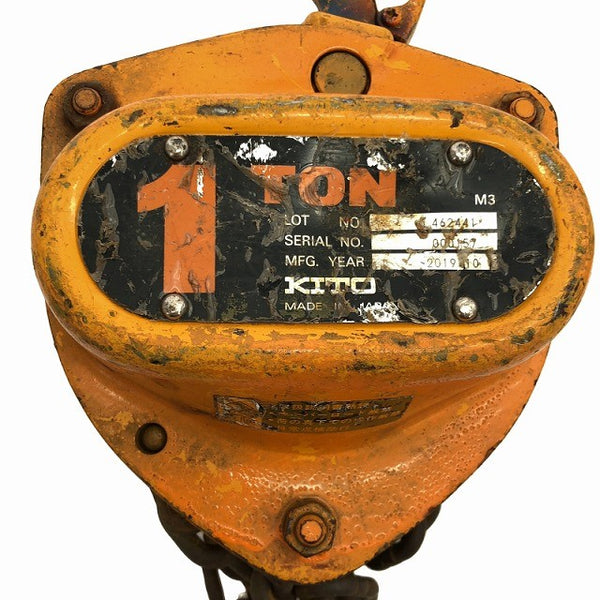 ☆中古品2個セット☆KITO キトー チェーンブロック M3形 CB010 荷重1.0ton/1ton 揚程2.5m 手動式 チェンブロック 吊り具 荷揚げ機136343 - 7