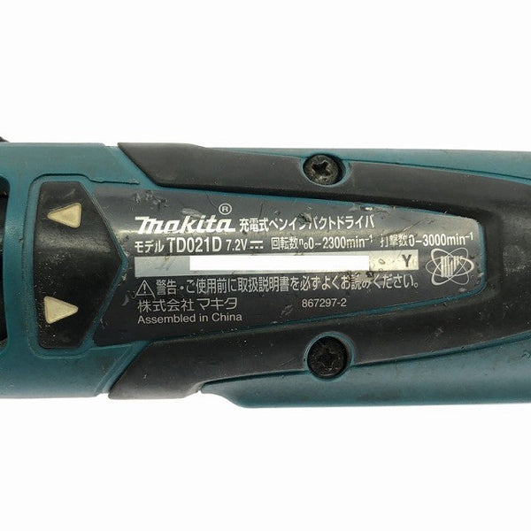 ☆比較的綺麗☆makita マキタ 7.2V 充電式ペンインパクトドライバ TD021D 青/ブルー バッテリー1個(7.2V1.0Ah)付き - 9