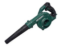 ☆中古品☆HiKOKI ハイコーキ 18V コードレスブロワ RB18DC バッテリ BSL36A18BX マルチボルトバッテリ138842 - 2